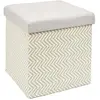 Image de The home deco factory pouf-coffre - Gris