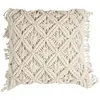 Image de Coussin Déco Macramé Crush 40x40cm Beige