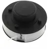 Image de Bobine + fil 6421-710-4300 pour Coupe bordures Ikra