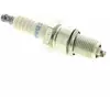 Image de Honda Bougie bpr5es pour moteur
