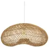 Image de pegane Rotin - Beige