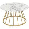 Image de Table basse effet marbre RAYO - Blanc