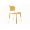 Image de Chaise intérieur et extérieur CHEER - Beige