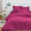 Image de Housse de couette 240 x 220 cm "Premium" pour lit 2 places Coton Pur
