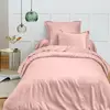 Image de Housse de couette 140 x 200 cm "Premium" pour lit 1 place Coton Pur