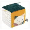 Image de Kaloo cube sensoriel bébé - Multicolore