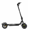 Image de UrbanGlide Trottinette électrique RIDE 85XL