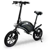 Image de UrbanGlide BIKE-140 - Draisienne électrique