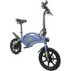 Image de UrbanGlide eBike 140 - Bleu