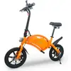 Image de UrbanGlide Bike 120PRO - Orange et noir