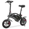 Image de Urbanglide Bike 120s - Noir