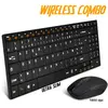 Image de Advance Mini clavier sans fil 2.4G + souris sans fil