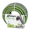 Image de Ribimex Tubi'Top - Gris