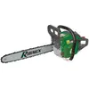 Image de Ribiland Tronçonneuse bois - 45 cm