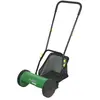 Image de Ribimex Razerb 300mm