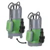 Image de Pompe vide-cave eaux claires et chargées 750w - PRPVC755CC - RIBILAND