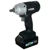 Image de Ribimex PRBAT20/CC4