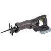 Image de Ribimex R-BAT20 - Sans batterie