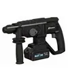 Image de Ribimex PRBAT20/PERFPRO - 20 V