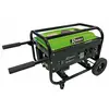 Image de Groupe électrogène 3150w - PRGE3150 - RIBIMEX