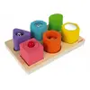 Image de Janod Puzzle 6 cubes sensoriels en bois