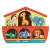 Image de Janod puzzle en bois Arche de Noé