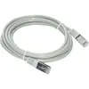 Image de MCL FCC5EBM - 0.5m Gris