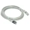 Image de MCL FCC5EBM - 20 m