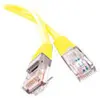 Image de RJ45 Cat.6 2m Jaune