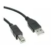 Image de MCL Câble USB A/B - 1.2 m