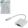 Image de Mcl Adaptateur USB-C vers VGA