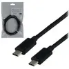 Image de MCL USB 3.1 C-C