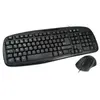 Image de Mcl Pack clavier souris filaires - Noir
