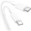 Image de USB-C CABLE TO USB-C 1.8M WHITE