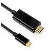 Image de Câble audio-vidéo DY-TU4662B