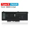 Image de Dell Batterie PC portable - Li-Ion