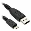 Image de DLH Micro USB Cable 1M