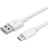Image de Dlh energy Câble USB-A vers USB-C - 1 m - Blanc