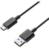 Image de Dlh energy Câble USB-A vers USB-C - 1 m - Noir