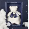 Image de Clair de Lune - Ours doudou