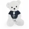 Image de Doudou et compagnie ours peluche - Blanc