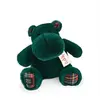 Image de Histoire d'ours peluche hippopotame - Vert sapin