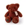 Image de Histoire d'ours ours en peluche - Ocre