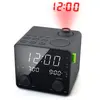 Image de Radio reveil MUSE M 189 P