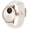 Image de Withings ScanWatch Light (38 mm / Rose/Gold)