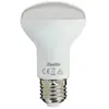 Image de Xanlite ampoule spot LED R63 E27