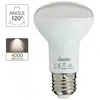 Image de Xanlite Ampoule LED R63 E27