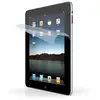 Image de Film protection iPad 1
