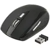 Image de Yonis Souris noire
