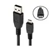 Image de Cable USB vers Micro USB pour Smartphone Tablette Appareil Photo 1 M YONIS